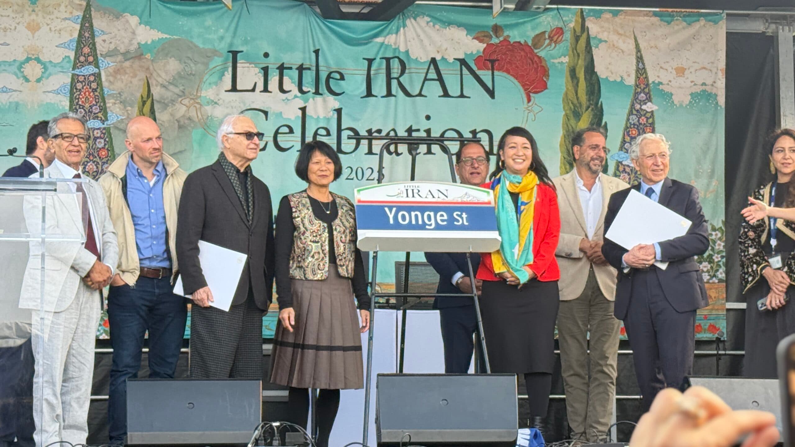 Little Iran Cultural District