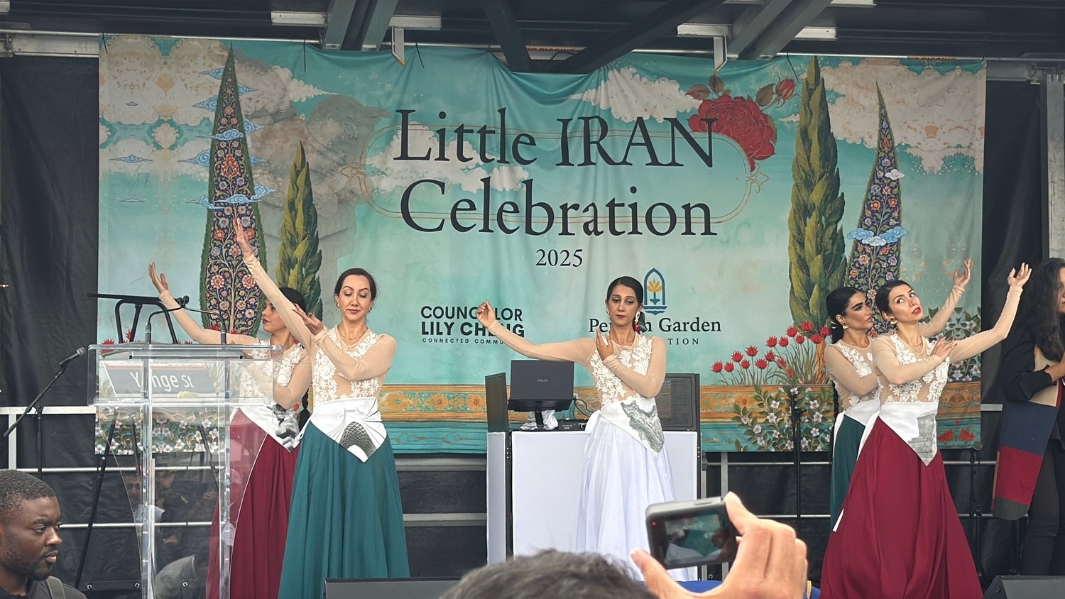 Little Iran Cultural District – Visual 3