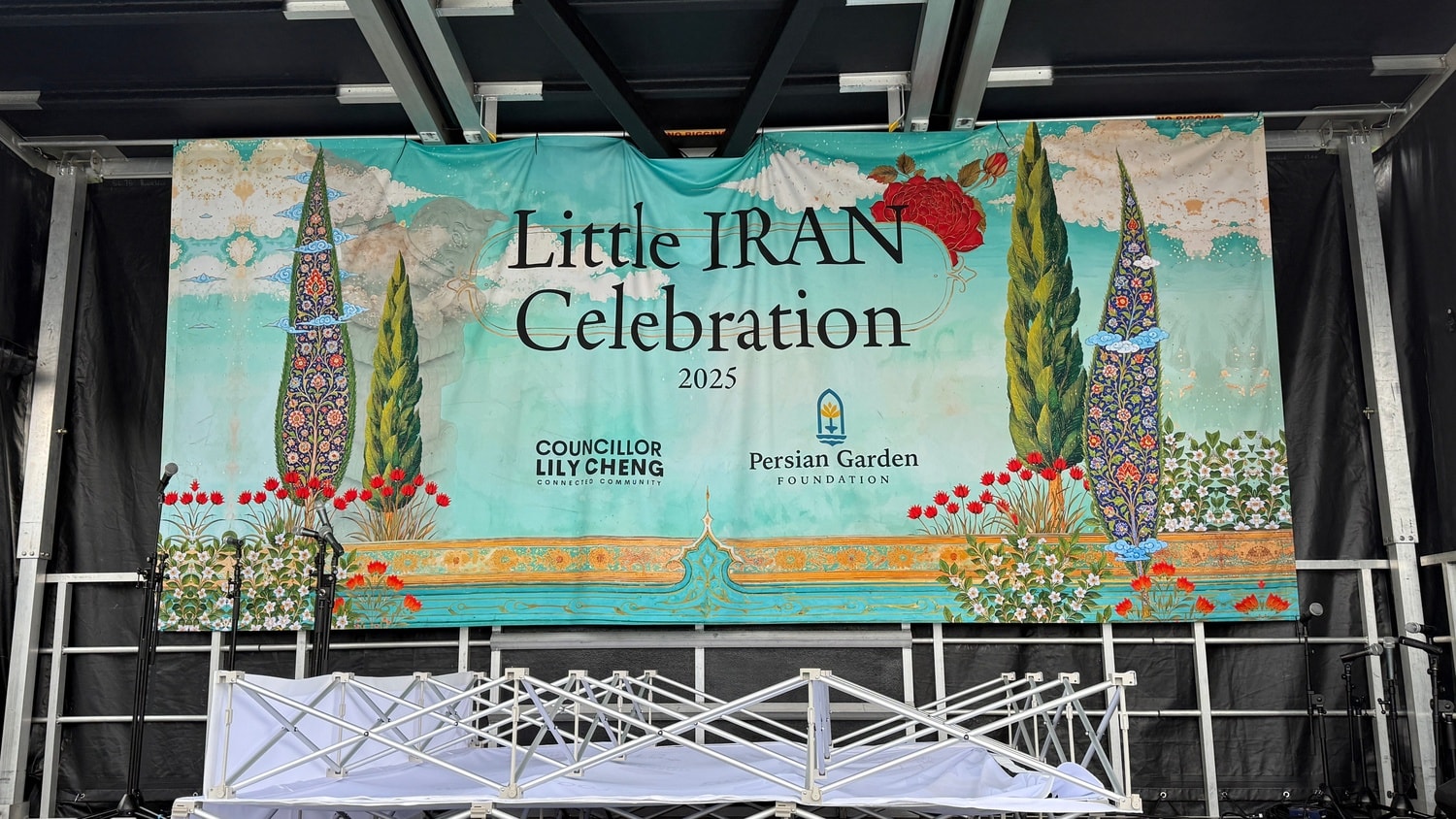 Little Iran Cultural District – Visual 4